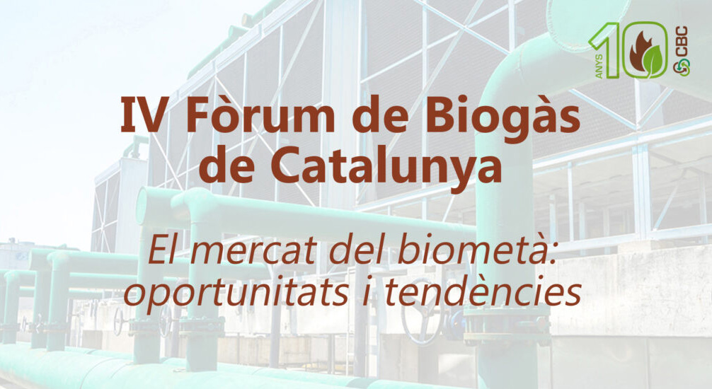 Imatge de IV Fòrum de Biogàs de Catalunya